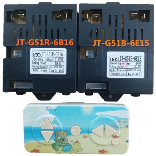 Children electric car JT-G51B-6E15 circuit board JT-G51R-6B16 receiver remote control baby carriage accessories