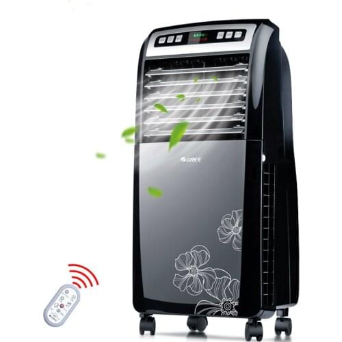 GREE Air Cooling Fan Air Conditioning Fan Remote Humidification Household Electric Fan Mini Air Conditioner Portable KS-0503D-WG