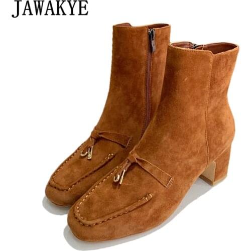JAWAKYE Suede Ankle Boots Women Fringe Metal Lock Decor Chunky Heels Autumn Winter Shoes Woman Square Toe Comfort Short Booties
