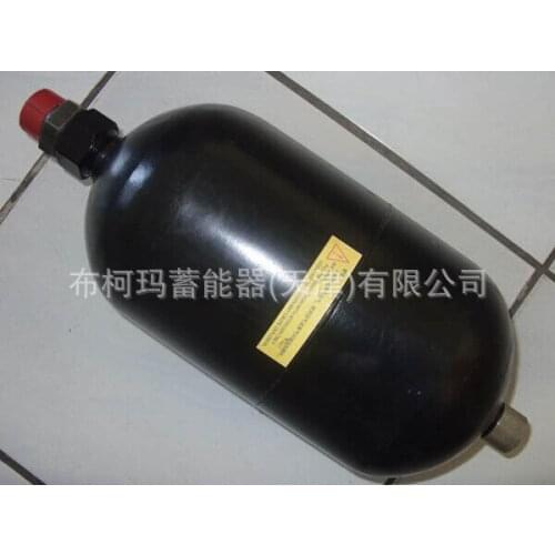 Diaphragm accumulator hydraulic accumulator nitrogen tank tank diaphragm accumulator