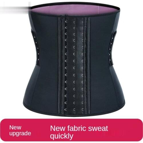 New Latex Sports Fitness Sweat Suit Sauna Sweating Training Waist Tight Belly Belt Corset Waist Shaping Body Shaping Slim