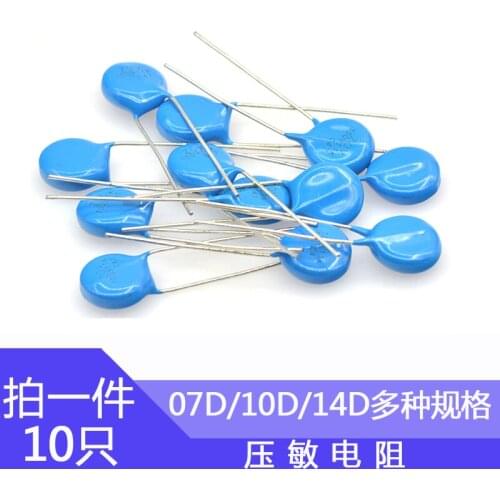 10pcs/lot Varistor 14D 07D 10D471K 112 142 181 241 331 471 561 681 911K