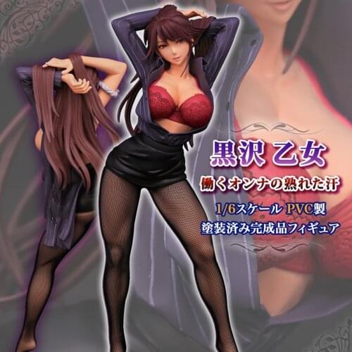 Japanese Daiki Anime Otome Kurosama Sexy Girl PVC Action Figure 27cm Anime Sexy Figures toys Anime figure Toys