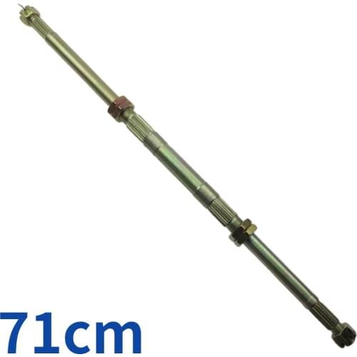 71cm For four-wheeled ATV conversion accessories 61cm 65cm 74cm bold rear axle 17T 23T 28 tooth rear axle