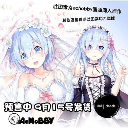 Anime Re:Life in a different world from zero Rem 2WT Dakimakura Hugging Body Pillow Cover Cushion Male Pillow Case Gift