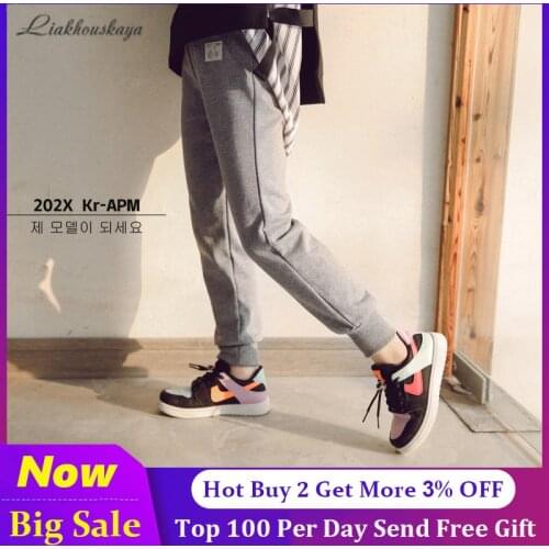 2020New Korean Leggings For Grils Winter Warm Kids Pants Thick Elastic Waist Cotton Girl Pants Children Cartoon Trousers 2-13 Y