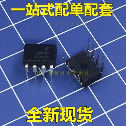 100% Original New 6N139 DIP-8