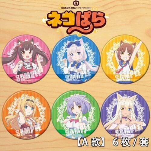 Anime Nekopara Chocola Vanilia Azuki 58mm Figure Badge Round Brooch Pin Gifts Kids Collection Toy