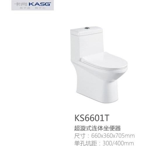 KS6601T Toilet Water Closet One Piece S-trap with PVC Adaptor PP Soft Close Seat Cover