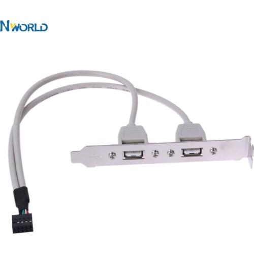 Nworld 2 Port USB 2.0 Motherboard Rear Panel Black White Expansion Bracket to IDC 9 Pin Motherboard USB Cable Host Adapter