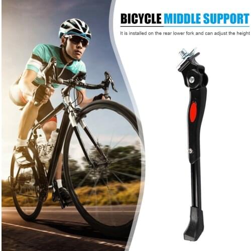 Aluminum Alloy Support Stand Bicycle Side Parking Kickstand Mountain Road Bike Portable Waterproof Cycling Elements