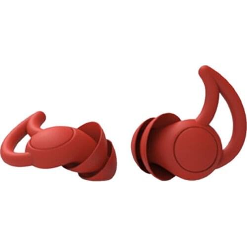 1Pair Soft Silicone Ear Plugs Noise Reduction Earplugs Ear Protector 2/3 Layers 4X7E