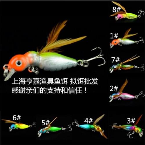 10pcs/lot KC004 store for bait 4.5cm Fishing bionic Bait insect bait 3.4g wholesale