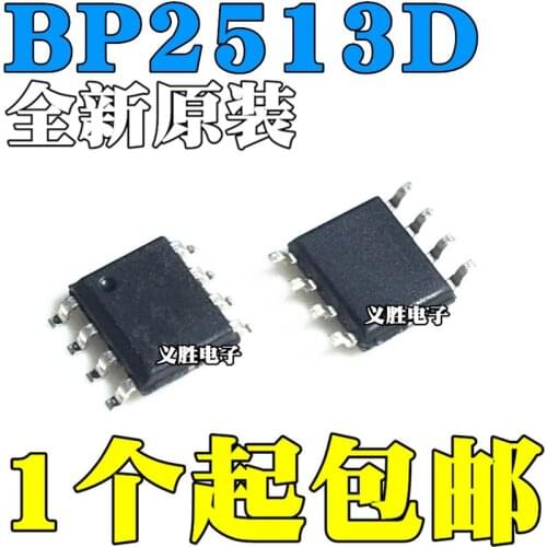 New and original BP2513D BP2513DP SOP8 LED Jing feng unfenced step-down type high efficiency silicon controlled rectifier, dimmi