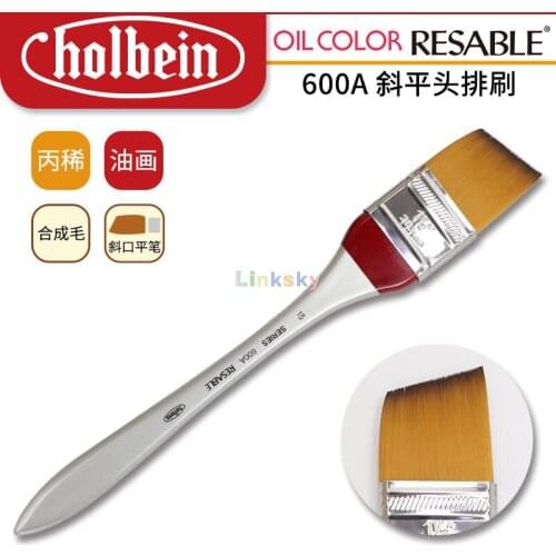 Holbein OILCOLOR RESABLE series 600A,Acrylic Oil Painting Brush,synthetic Fiber Nylon,Background color or large area painting