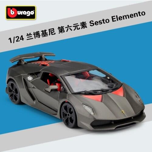 Bburago Diecast 1:24 Sesto Elemento Racing Car Grey Static Simulation Alloy Model Car