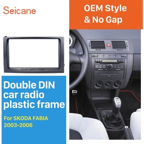 Seicane Classic Double Din Car Radio Fascia DVD Frame Face Plate Panel Kit for 2003-2006 Skoda Fabia Trim Installation