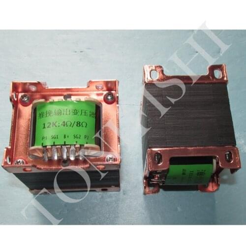 Push-pull output transformer 20W, 12K: 4 8 ohms, suitable for 6V6, 6P6P, 6P3P, 6P14, 6P1 tube amplifier, with super linear tap