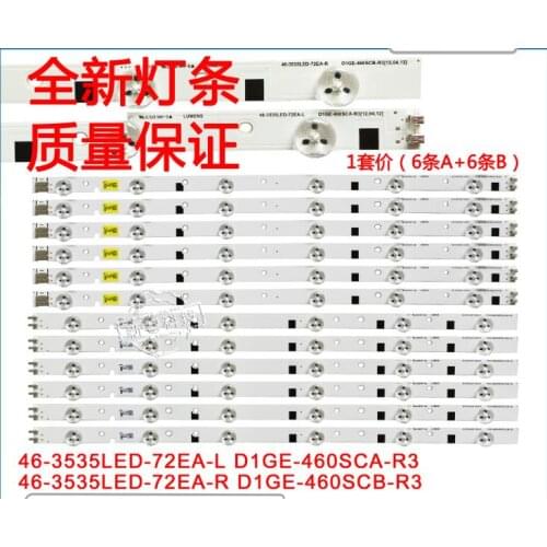 12PCS new 6LED STRIP 46-3535LED-72EA-L 46-3535LED-72EA-R D1GE-460SCA-R3 D1GE-460SCB-R3 for LH46MDCPLGC