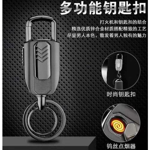 2020 Luxury Car KeyChains Cigarette Lighter Multifunction Tool Women Men Keychain Creative Key Rings Holder Fathers Day Gift