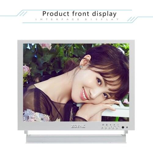 9.7 inch monitoring industrial equipment monitoring security display computer monitor white metal casing