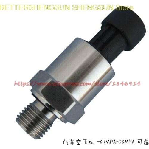 Automobile air compressor pressure transmitter sensor PT1100-0.3MPA-M20-4-20MA 0-5V 10V