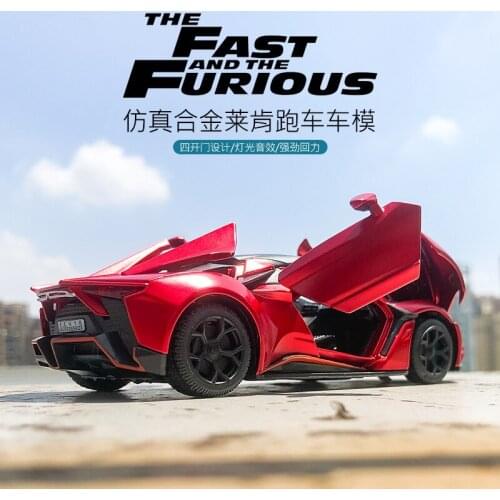 1:32 high simulation fast furious lyken super running alloy car model sound and light pull back toy sports car