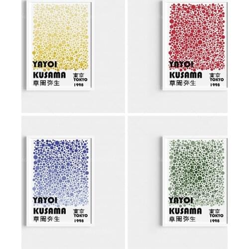 Wall Art Yayoi Kusama Prints Japanese Posters Modern Shape Prints Abstract Dots Canvas Painting For Living Room Home Decor
