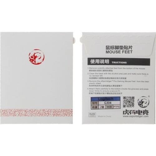 2 Sets/pack Tiger Gaming Mouse Feet Mouse Skate for logitech G304 G305 Mouse White Mouse Glides Curve Edge