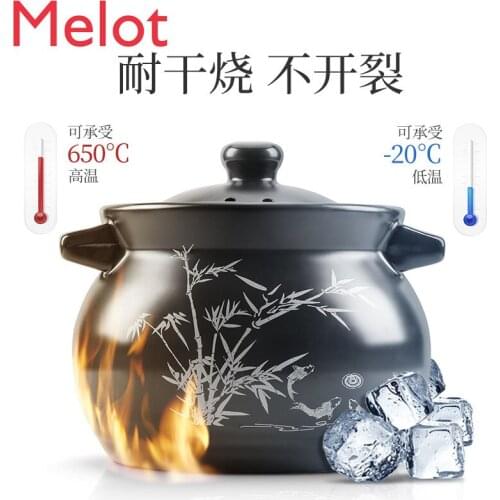 Cooker King Casserole Ceramic Pot Casserole Soup Pot Household Gas Gas Stove Special High Temperature Resistant Large