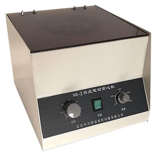 Laboratory centrifuge,80-2,Electric centrifuge,With 12pcs plastic centrifuge tube 20ml,Stepped speed regulation,Timing function
