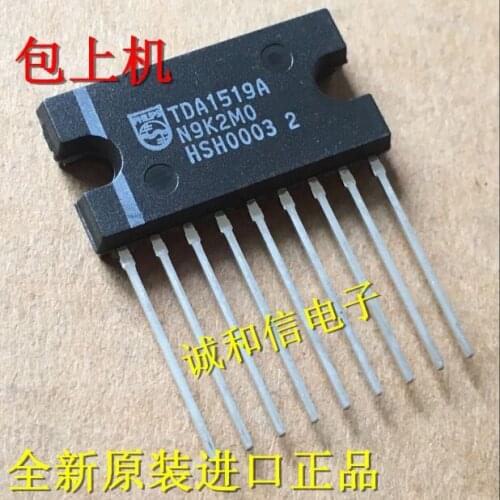 New&original TDA1519A
