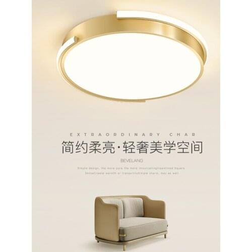 Nordic led ceiling lights luminaria lamparas de techo living room lights led ceiling lights lampara led living room dining room