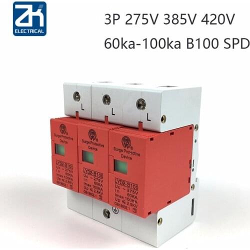 B100-3P 60KA~100KA ~275V 385V 420V AC 2P+N SPD House Surge Protector Protective Low-voltage Arrester Device Lightning protection