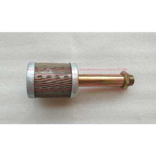 160.54.013-1 Hydraulic oil filter (oil screen), JINMA JM tractor parts, JINMA 18-28HP Tractors, 184, 200, 204, 204E, 244E, 254