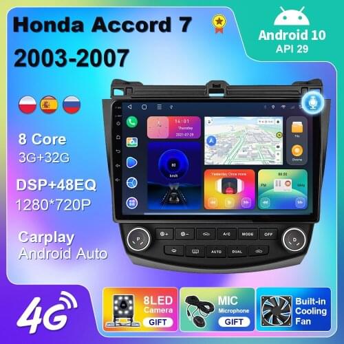 4G WIFI For Honda Accord 2003-2007 Car Radio Multimedia Player Navigation Car Android Auto Carplay RDS 2 din Android 10 No DVD