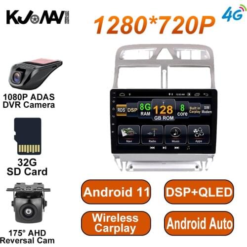 9‘’ Car Multimedia Player Android 10 For Peugeot 307 307CC 307SW 2002-2013 Wifi GPS Bluetooth Radio Stereo audio media