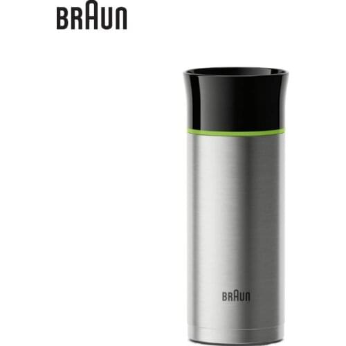 Braun Dishes For Drinks