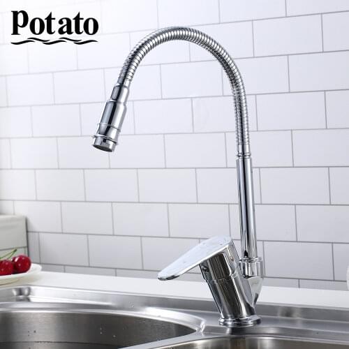 Potato Kitchen Faucet Cold And Hot Water Washing Machine 360 Degree Rotation For Kichen p5831
