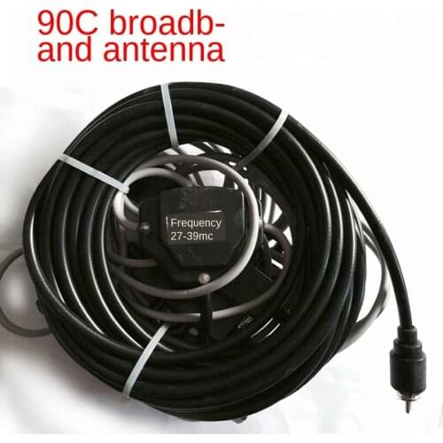 Marine Walkie-Talkie Antenna/Square Box/round Box Antenna/Universal/90C Broadband Antenna