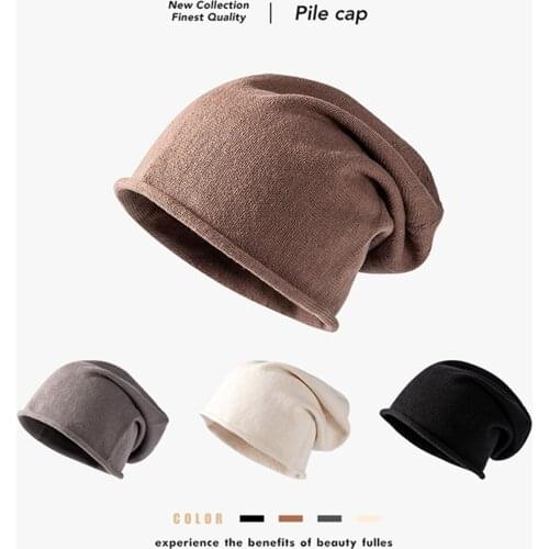 Womens Fashion Caps Casual Woolen Hat Solid Outdoor Knitted Hat Comfy Warm Fashionable Design Hat Free Fast Shipping Шапка 2021
