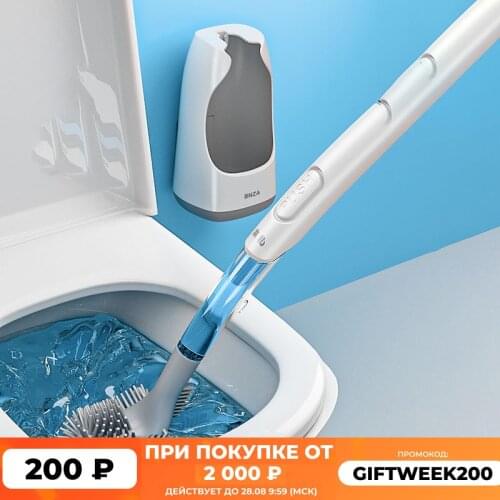 Soft Hair Silicone Liquid Toilet Brush Water Leak Proof with Base Wall-Mounted Cleaning Artifact Set No Dead Corner Cleaning