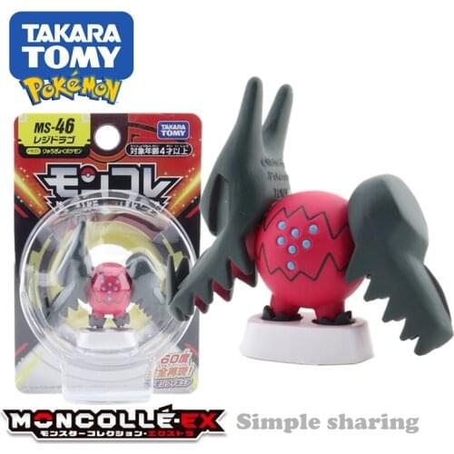 Takara Tomy Tomica Pokemon Pocket Monsters Moncolle MS-46 Regi Drago 3-5cm Mini Resin Anime Figure Toys For Children Collectible