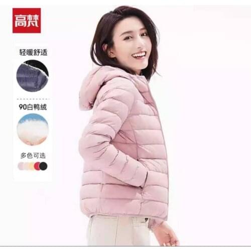 Xiaomi hooded light down jacket womens autumn and winter 2021 new warm short Korean version of white duck down jacket