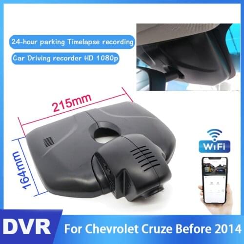 Car DVR Driving Video Recorder Car Front Dash Camera For Chevrolet Cruze Before 2014 For iPhone Android APP Control Function