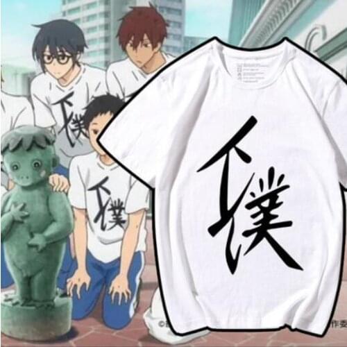 Tsurune Kazemai Koukou Kyuudou-bu T-Shirt Short Sleeve Minato Narumiya T shirts Cosplay Tshirt Anime Tops Tees