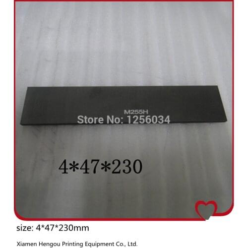 15 pieces offset printing machine spare part Carbon sheet 4*47*230mm