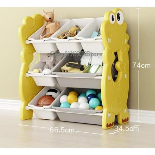 Childrens Toy Storage Shelf Storage Box Household Landing Baby Baby Multi-layer Picture Book Storage Toddler Organizer