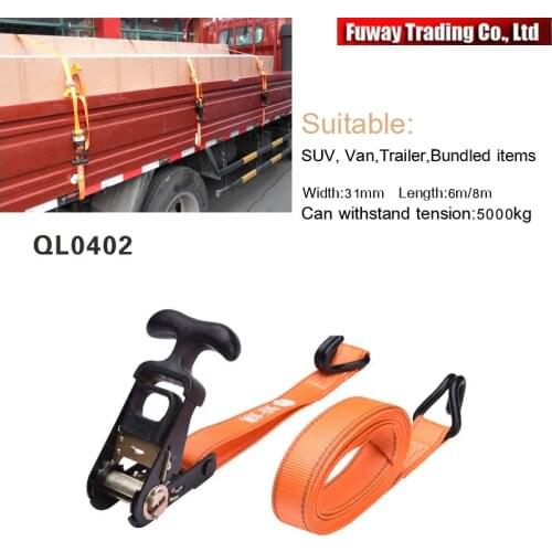 FUWAYDA 8M T-handle SUV off-shelf fixed cargo strap pickup truck strapping fastening belt large handle ratchet tensioner