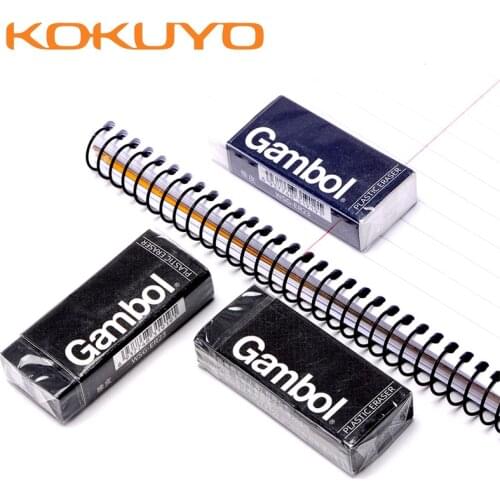 5pcs KOKUYO Classic Eraser Two-color Brick Type Students wipe clean eraser Less debris WSG-ER23